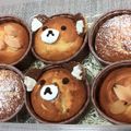 GinᎷilkQ⇢'s cooksnap of when they made かわいい♪リラックマのカップケーキ.