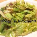 papikun's cooksnap of when they made 春キャベツをシンプルに！★塩炒め.