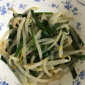 なみか☆'s cooksnap of when they made もやしとにらのナムル【作り置き】.