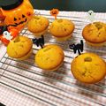 キヨピ隊長's cooksnap of when they made ハロウィンに♡カボチャのしっとりマフィン.