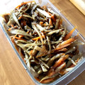 かおり☆かおり's cooksnap of when they made ♡ツナ缶まるごと～のきんぴらごぼう♡.