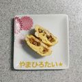 やまひろたい☆'s cooksnap of when they made ☆うな玉ならぬあなごの玉子焼き☆.