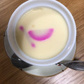 クック0VY12Z☆'s cooksnap of when they made 基本の茶碗蒸し.