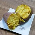 ＊なぁ＊'s cooksnap of when they made レンジで簡単！しっとり蒸し焼き芋.
