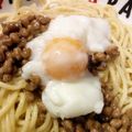 のりこったん's cooksnap of when they made 温泉卵.