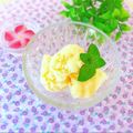 hikarin♪'s cooksnap of when they made 身近な材料でバニラアイス♪.