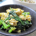 えみんちゅ＊'s cooksnap of when they made ☆大根葉のごま和え☆.