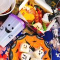 chiaki2580's cooksnap of when they made ハロウィン＊キャラ弁おかず　おばけちゃん.