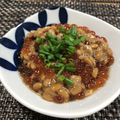 もりはん's cooksnap of when they made 超簡単！まったり いくら納豆♪.