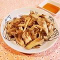 Richland☆Y's cooksnap of when they made きのこの塩胡椒焼き☆ポン酢orレモン汁で.