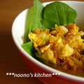 ののぉ's cooksnap of when they made かぼちゃとゆで卵のサラダ♪.