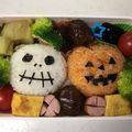 ゆき＠りんご♪'s cooksnap of when they made ハロウィンTwin'sおにぎり弁当.