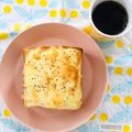 クココ♪♪'s cooksnap of when they made *こんがり♡チーズと黒胡椒のトースト*.