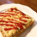 ｍａｈａ's cooksnap of when they made ＊粒マスマヨde納豆トースト＊.
