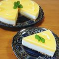 minmin!'s cooksnap of when they made レモンカードのレアチーズケーキ.