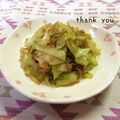 Newチヨコっと♪'s cooksnap of when they made ご飯が進む♪シラスとキャベツのマヨ炒め.