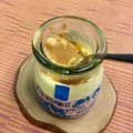 島子☆'s cooksnap of when they made 簡単！美味！お好きなプリンにシナモン.