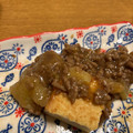 きの子べんとう's cooksnap of when they made 大根と挽き肉のあんかけ.