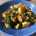t0mt0mt0m's cooksnap of when they made ほうれん草、厚揚げきのこの甘辛生姜炒め煮.