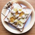 caruga's cooksnap of when they made バナナとチーズ、胡桃、はちみつのトースト.