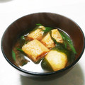 ぱふ♪'s cooksnap of when they made 青ネギ消費！長ネギのお味噌汁.
