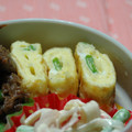 ゆうかりコアラ's cooksnap of when they made ☆しらす＆ネギでさっぱり味の卵焼き☆.