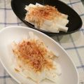 akiko6728's cooksnap of when they made 長芋のポン酢かけ✿.