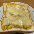 なつをなつ's cooksnap of when they made ほっこり甘うま☆かぼちゃ煮チーズトースト.