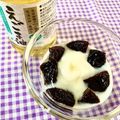 ふたごゆき's cooksnap of when they made えごまヨーグルト♬.