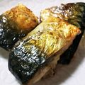 yukky☆mama's cooksnap of when they made 我が家のふっくらしっとり鯖の塩焼き☆.