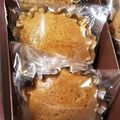 yukky☆mama's cooksnap of when they made 簡単！もっちり！鹿児島郷土菓子ふくれがし.