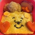 ゆいまーるん's cooksnap of when they made のりパンチde簡単プーさん（キャラ弁）.