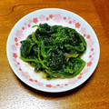 トレイシーのママ's cooksnap of when they made 祖母の味＊ほうれん草の胡麻和え.