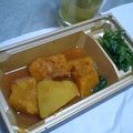 ぬこ殿！'s cooksnap of when they made 雪化粧かぼちゃの煮物.