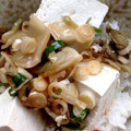 cerfleur's cooksnap of when they made 簡単♪ネギとザーサイの冷奴のせ.