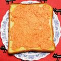 こげ岡's cooksnap of when they made 簡単！おいしいにんじんトースト！.