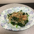 ☆こまっと☆'s cooksnap of when they made もやしとほうれんそうのおひたし.