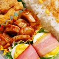 saalalan's cooksnap of when they made お弁当用に…焼売のチリソース炒め.