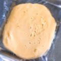 ISABELLA.S's cooksnap of when they made 簡単！基本のカスタードクリーム.