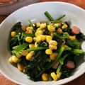 低カロ探検隊's cooksnap of when they made ほうれん草とウインナーコーン炒め.