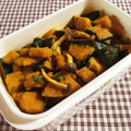 deut304's cooksnap of when they made 簡単☆南瓜と舞茸のマリネ.