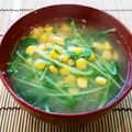 あーこ姐's cooksnap of when they made トウモロコシと豆苗＊お味噌汁.