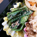 chie32's cooksnap of when they made [簡単]小松菜のごま和え.
