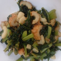 アカオ's cooksnap of when they made エコレシピ♡かぶの葉とちくわの炒め煮.