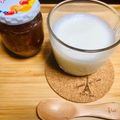 もちっこ橙色's cooksnap of when they made 冷え性対策に＊ジンジャー・ホットミルク.