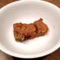 MollieSue's cooksnap of when they made 材料4つ！米粉バナナパウンドケーキ.