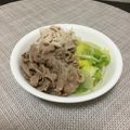 ☆こまっと☆'s cooksnap of when they made 冷やし牛肉しゃぶしゃぶ～♪.