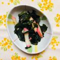 チェックのミニくま's cooksnap of when they made 蒲鉾わかめ✿.