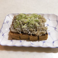 ♪ゆかたん♡'s cooksnap of when they made 厚揚げのしらす大根.