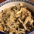 AKYI's cooksnap of when they made きのこ3種の煮浸し 簡単常備菜.